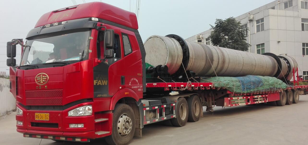 轉(zhuǎn)筒烘干機