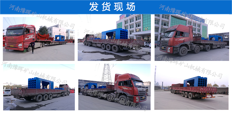 熱壓機發(fā)貨